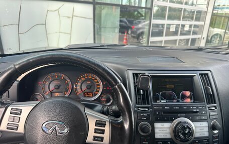 Infiniti FX I, 2007 год, 950 000 рублей, 12 фотография