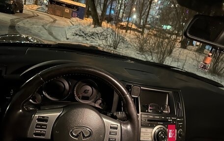 Infiniti FX I, 2007 год, 950 000 рублей, 10 фотография