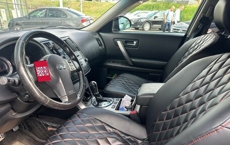 Infiniti FX I, 2007 год, 950 000 рублей, 14 фотография
