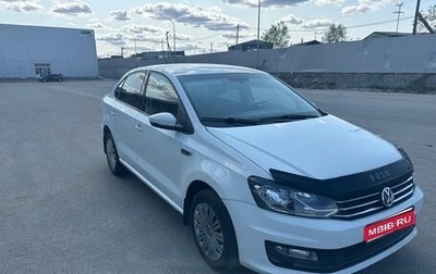 Volkswagen Polo VI (EU Market), 2019 год, 990 000 рублей, 1 фотография