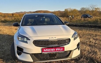 KIA XCeed I, 2021 год, 1 990 000 рублей, 1 фотография