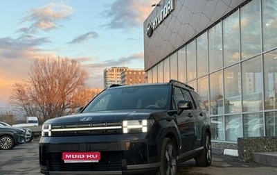 Hyundai Santa Fe IV, 2024 год, 6 943 000 рублей, 1 фотография