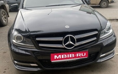 Mercedes-Benz C-Класс, 2011 год, 1 220 000 рублей, 1 фотография