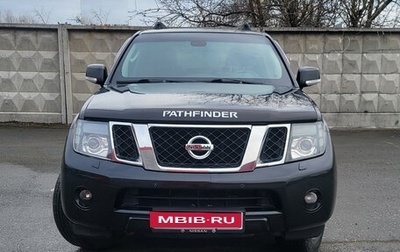 Nissan Pathfinder, 2012 год, 1 930 000 рублей, 1 фотография