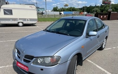 Nissan Almera, 2004 год, 280 000 рублей, 1 фотография
