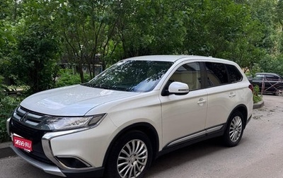 Mitsubishi Outlander III рестайлинг 3, 2017 год, 1 895 000 рублей, 1 фотография