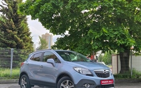 Opel Mokka I, 2013 год, 729 000 рублей, 1 фотография