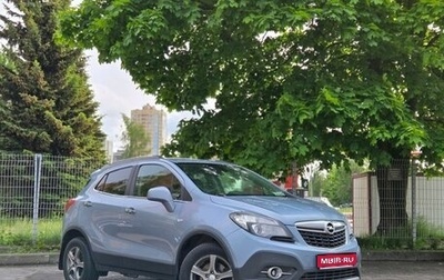 Opel Mokka I, 2013 год, 729 000 рублей, 1 фотография