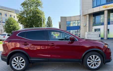Nissan Qashqai, 2020 год, 1 990 000 рублей, 8 фотография