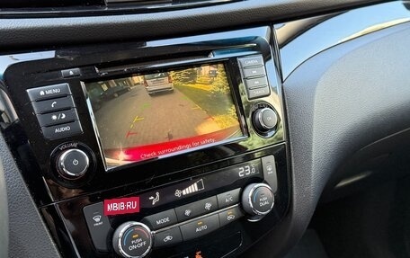 Nissan Qashqai, 2020 год, 1 990 000 рублей, 2 фотография