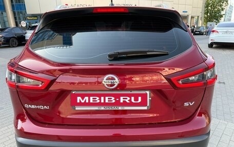 Nissan Qashqai, 2020 год, 1 990 000 рублей, 10 фотография