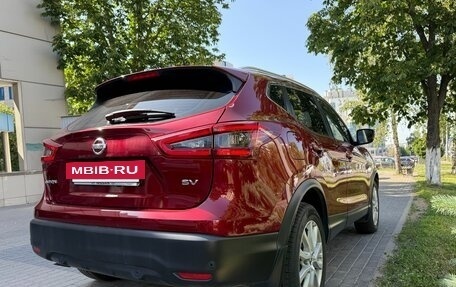 Nissan Qashqai, 2020 год, 1 990 000 рублей, 4 фотография