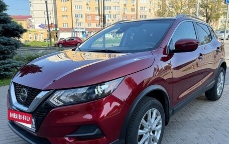 Nissan Qashqai, 2020 год, 1 990 000 рублей, 6 фотография
