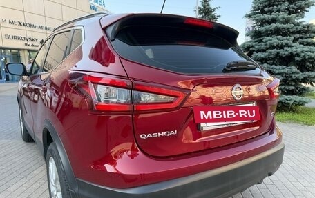 Nissan Qashqai, 2020 год, 1 990 000 рублей, 13 фотография