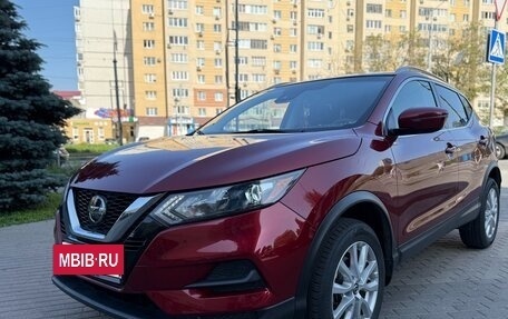 Nissan Qashqai, 2020 год, 1 990 000 рублей, 12 фотография