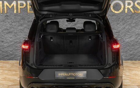 Land Rover Range Rover Sport, 2025 год, 16 290 000 рублей, 9 фотография