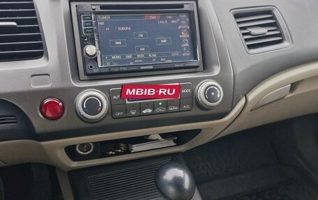 Honda Civic VIII, 2009 год, 570 000 рублей, 2 фотография