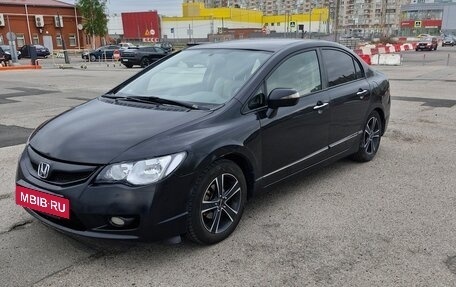 Honda Civic VIII, 2009 год, 570 000 рублей, 13 фотография