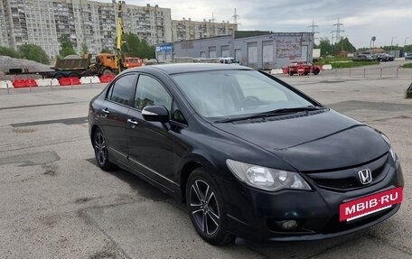 Honda Civic VIII, 2009 год, 570 000 рублей, 11 фотография