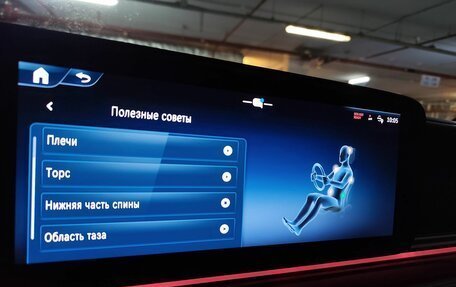 Mercedes-Benz V-Класс, 2024 год, 18 990 000 рублей, 21 фотография