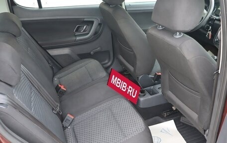 Skoda Fabia II, 2011 год, 650 000 рублей, 9 фотография