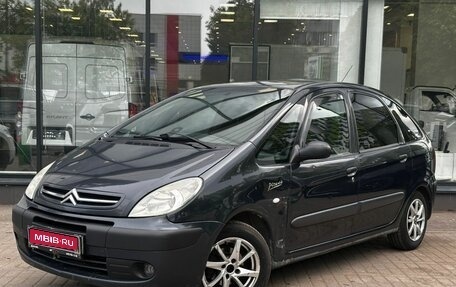 Citroen Xsara Picasso, 2005 год, 347 111 рублей, 1 фотография