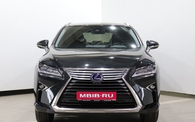 Lexus RX IV рестайлинг, 2019 год, 5 770 000 рублей, 1 фотография