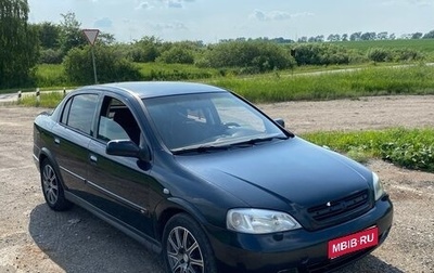 Chevrolet Viva, 2007 год, 350 000 рублей, 1 фотография