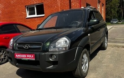 Hyundai Tucson III, 2008 год, 947 000 рублей, 1 фотография