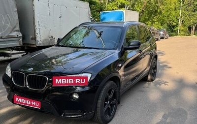 BMW X3, 2014 год, 1 480 000 рублей, 1 фотография