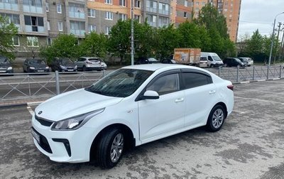 KIA Rio IV, 2019 год, 1 450 000 рублей, 1 фотография