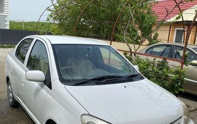 Toyota Platz, 2005 год, 610 000 рублей, 1 фотография