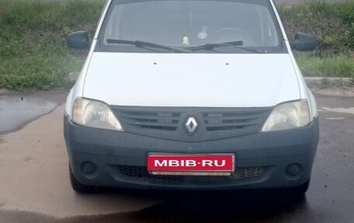 Renault Logan I, 2006 год, 255 000 рублей, 1 фотография