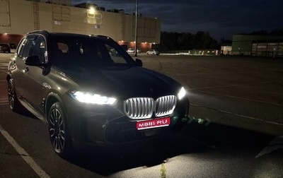 BMW X5, 2023 год, 12 900 000 рублей, 1 фотография