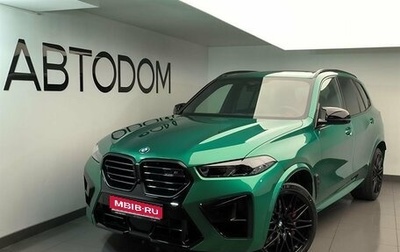 BMW X5 M, 2025 год, 24 780 000 рублей, 1 фотография