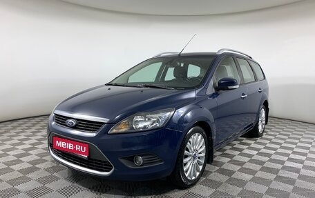 Ford Focus II рестайлинг, 2010 год, 719 000 рублей, 1 фотография