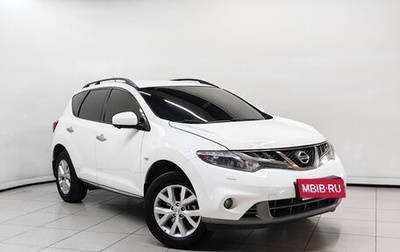 Nissan Murano, 2014 год, 1 239 000 рублей, 1 фотография