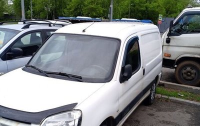 Citroen Berlingo II рестайлинг, 2011 год, 1 250 000 рублей, 1 фотография