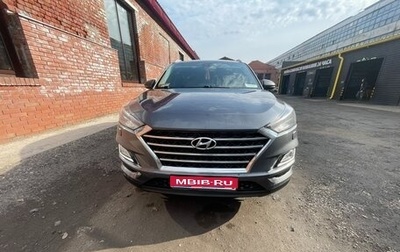 Hyundai Tucson III, 2020 год, 2 500 000 рублей, 1 фотография