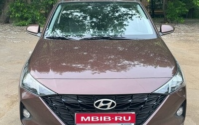 Hyundai Solaris II рестайлинг, 2022 год, 2 000 000 рублей, 1 фотография