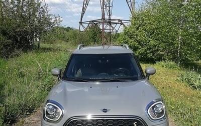 MINI Countryman II (F60), 2019 год, 3 600 000 рублей, 1 фотография