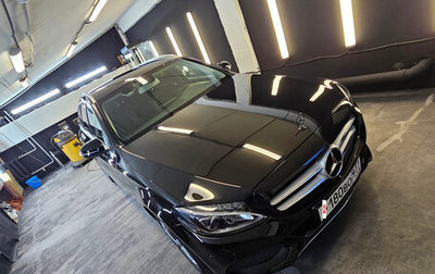 Mercedes-Benz C-Класс, 2017 год, 2 600 000 рублей, 1 фотография