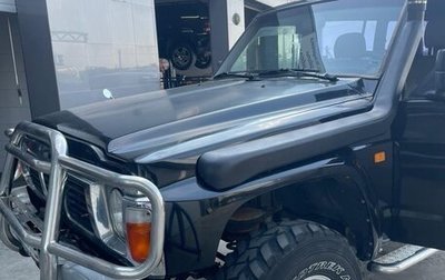 Nissan Patrol, 1995 год, 1 500 000 рублей, 1 фотография