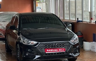 Hyundai Solaris II рестайлинг, 2018 год, 1 530 000 рублей, 1 фотография