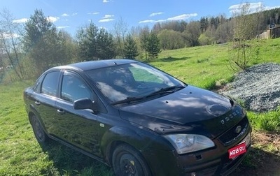 Ford Focus II рестайлинг, 2006 год, 280 000 рублей, 1 фотография