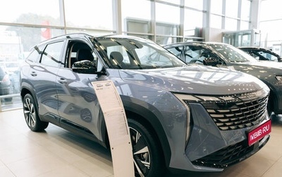 Geely Atlas, 2024 год, 3 717 190 рублей, 1 фотография