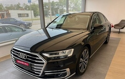 Audi A8, 2018 год, 5 799 000 рублей, 1 фотография