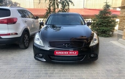 Infiniti G, 2010 год, 1 650 000 рублей, 1 фотография