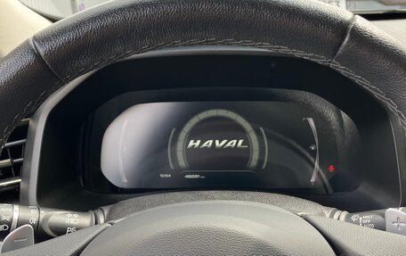 Haval F7 I, 2022 год, 2 000 000 рублей, 11 фотография