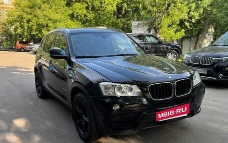 BMW X3, 2014 год, 1 480 000 рублей, 2 фотография
